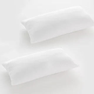 Pack | 2 Almohadas de Fibra Hueca - Tacto Pluma