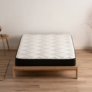 Colchón Baku 21 cm - Viscoelástico de Firmeza Media-Alta